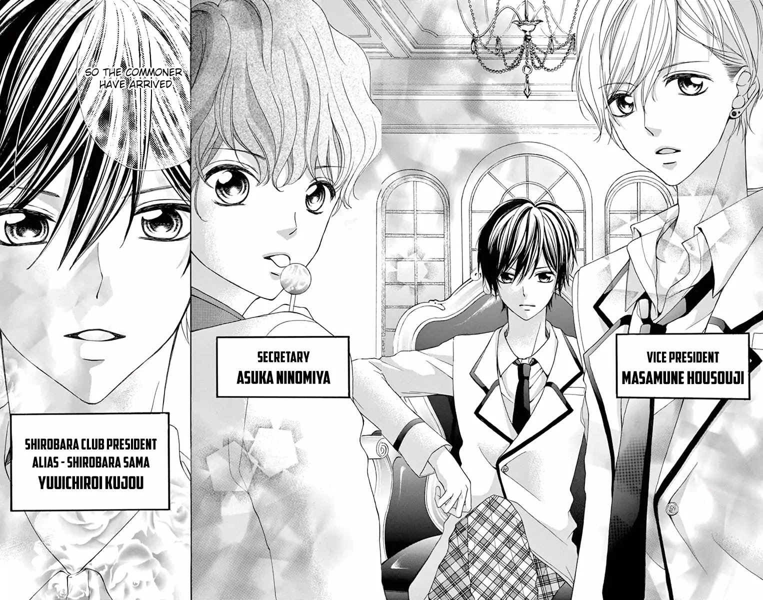 Shirobara-sama no Iu toori. Chapter 0 page 6 - Chapter 0