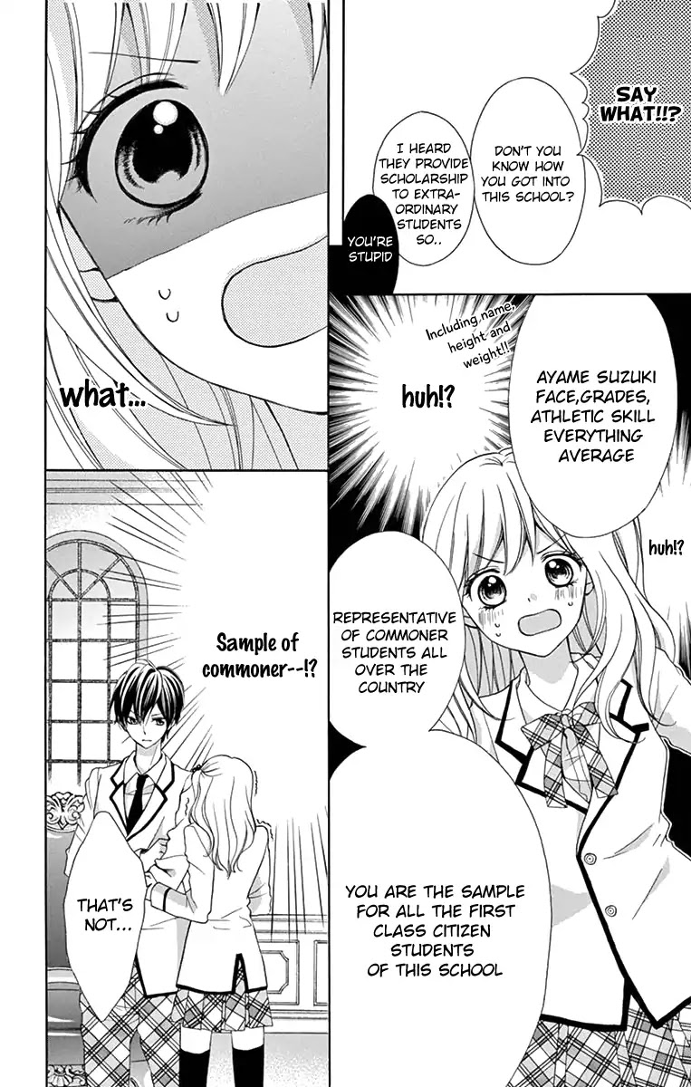 Shirobara-sama no Iu toori. Chapter 0 page 9 - Chapter 0