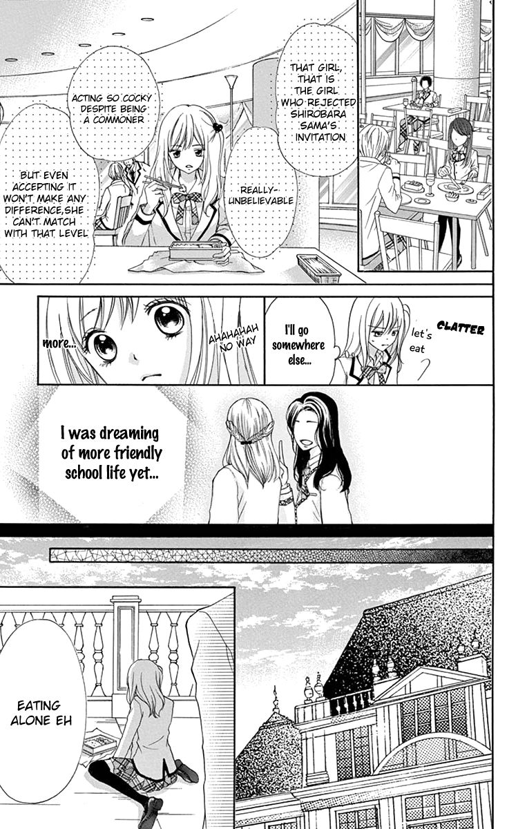 Shirobara-sama no Iu toori. Chapter 1 page 13 - Chapter 1