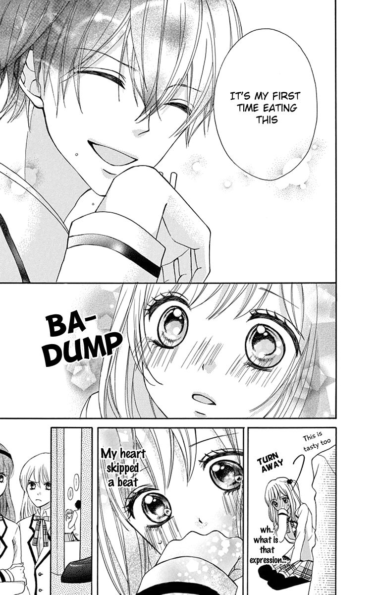 Shirobara-sama no Iu toori. Chapter 1 page 17 - Chapter 1