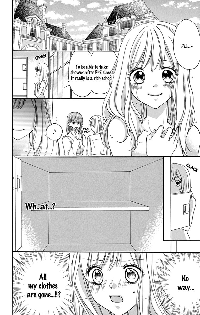 Shirobara-sama no Iu toori. Chapter 1 page 18 - Chapter 1