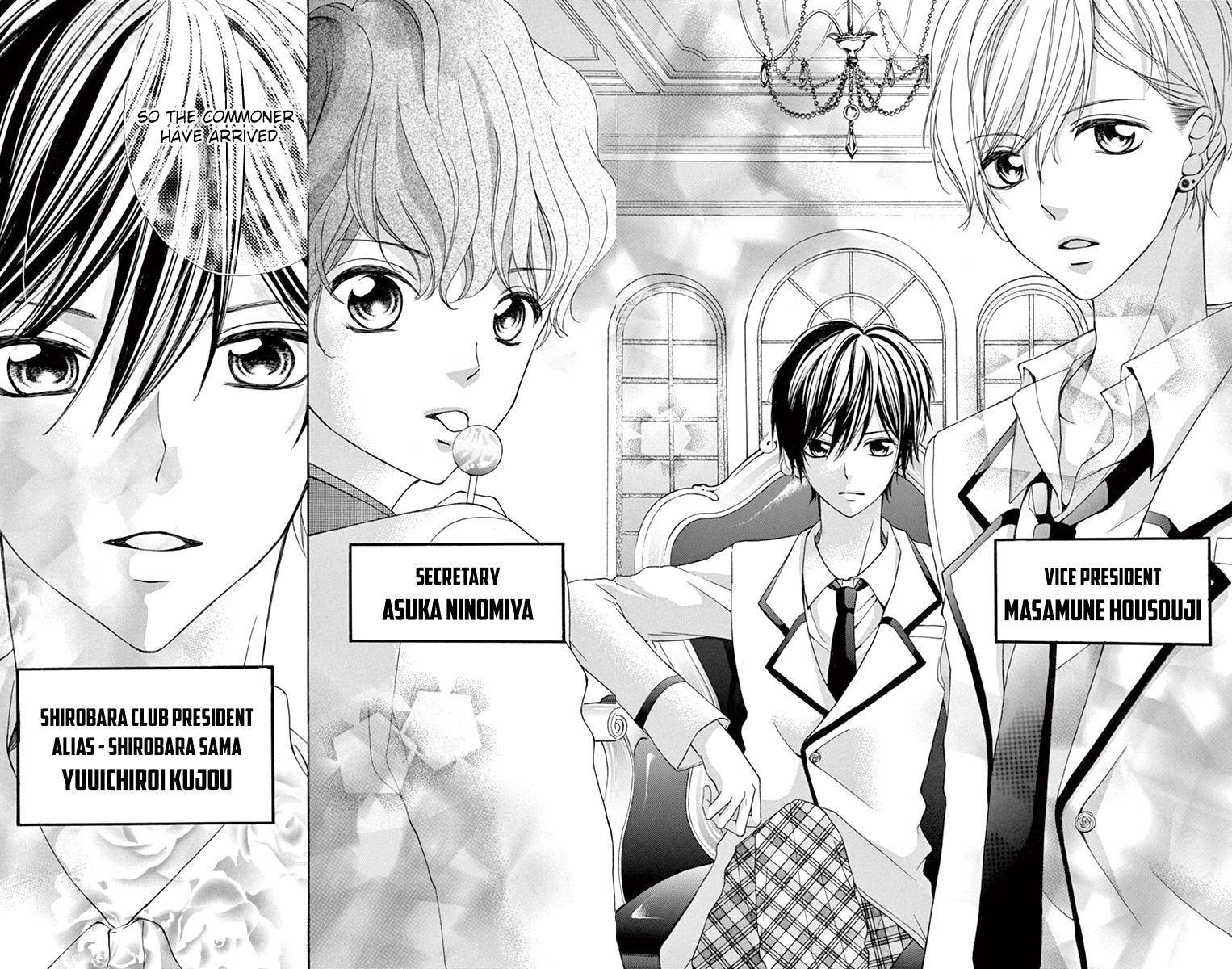 Shirobara-sama no Iu toori. Chapter 1 page 5 - Chapter 1
