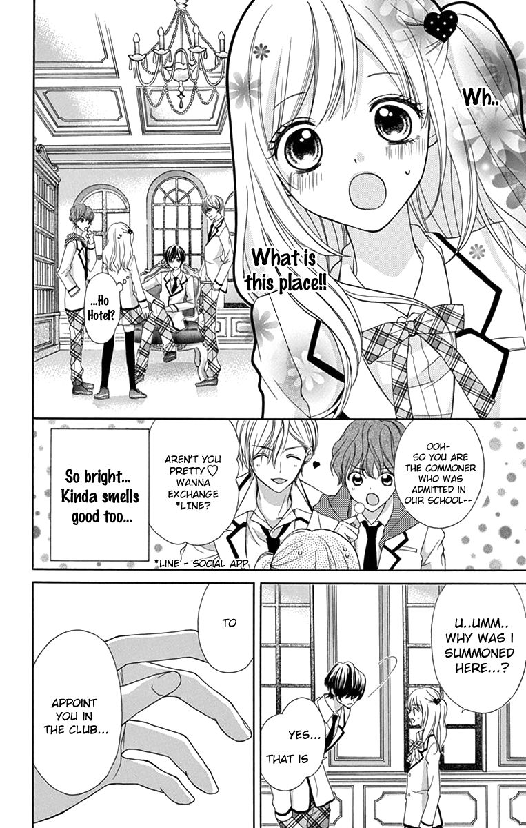 Shirobara-sama no Iu toori. Chapter 1 page 6 - Chapter 1