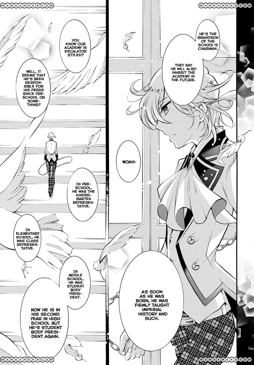 Shirodatsu no Masquerade Chapter 1 page 10 - Chapter 1