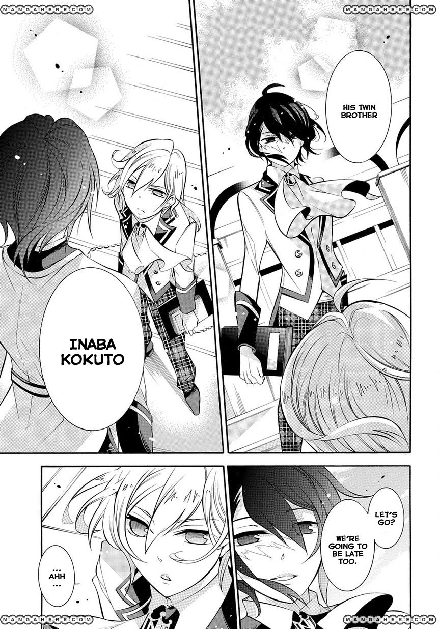Shirodatsu no Masquerade Chapter 1 page 12 - Chapter 1