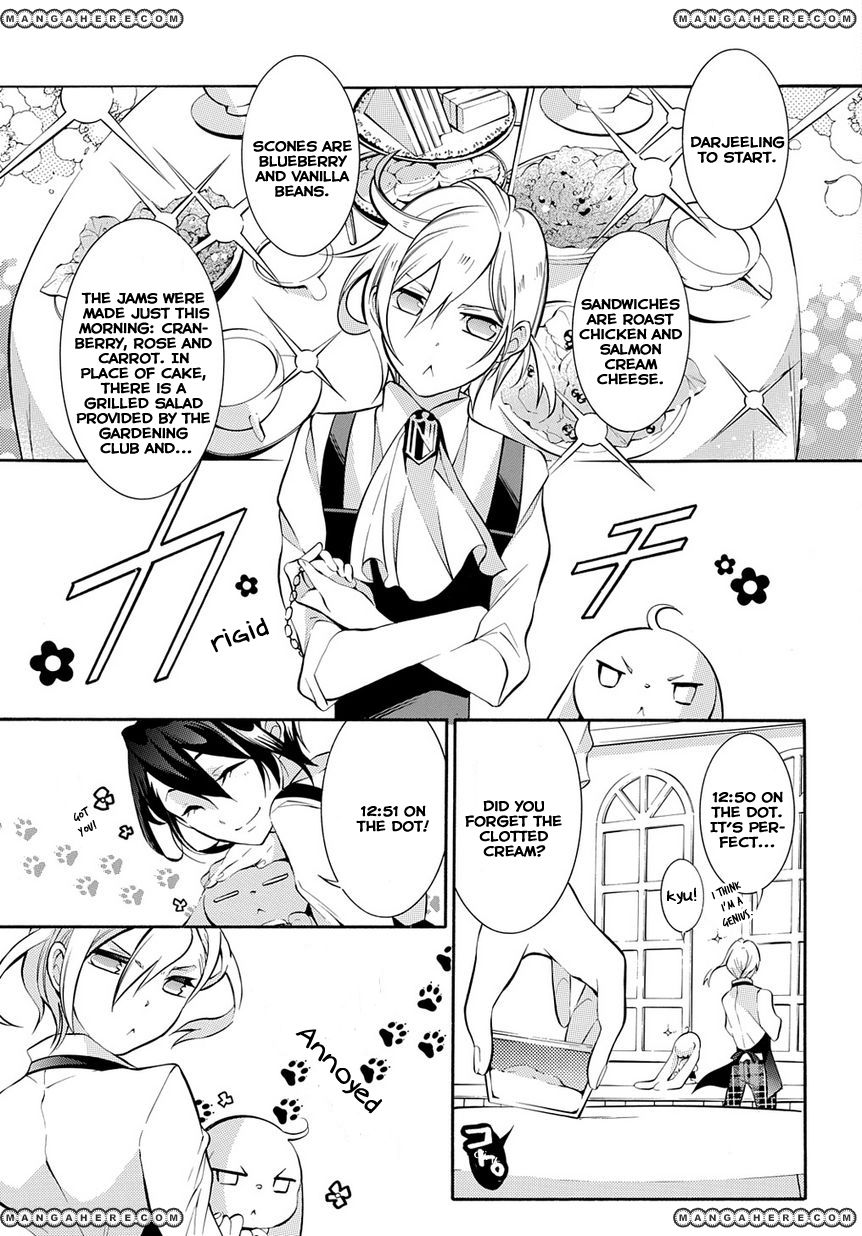Shirodatsu no Masquerade Chapter 1 page 14 - Chapter 1