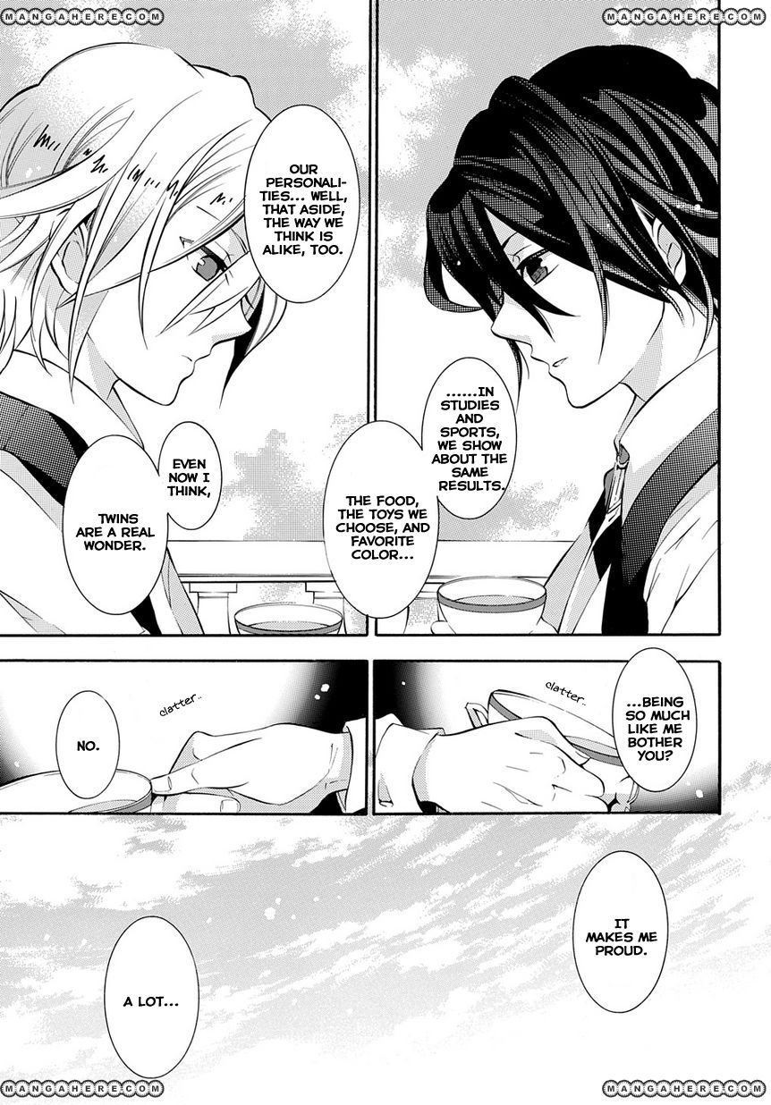 Shirodatsu no Masquerade Chapter 1 page 16 - Chapter 1