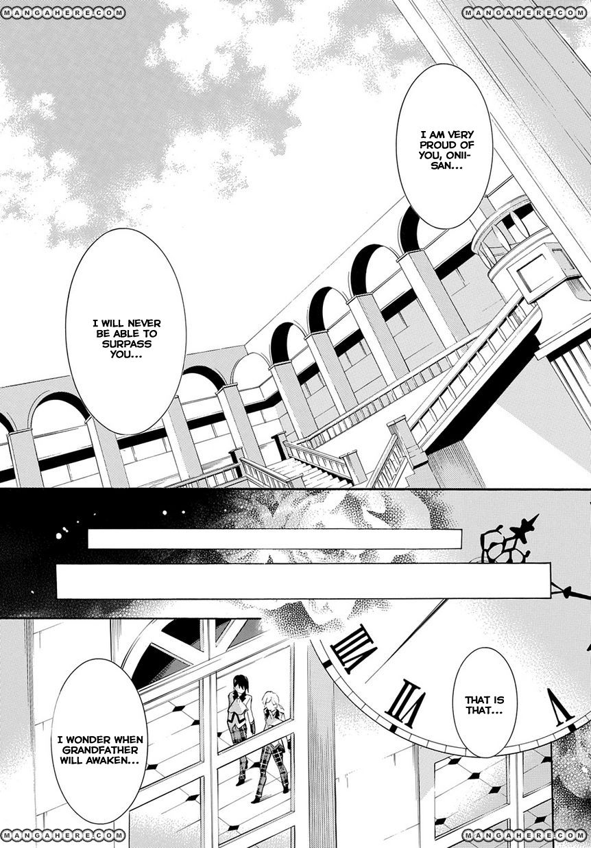 Shirodatsu no Masquerade Chapter 1 page 22 - Chapter 1