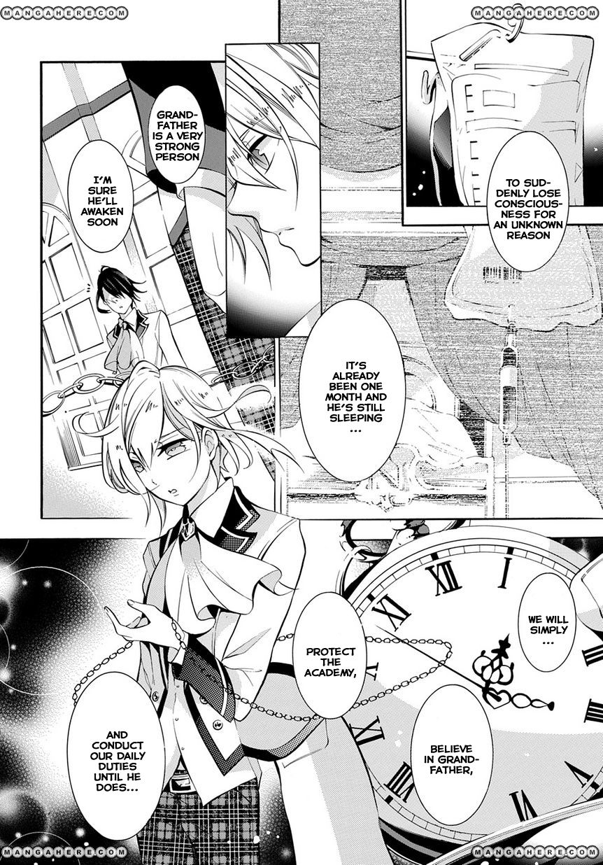 Shirodatsu no Masquerade Chapter 1 page 23 - Chapter 1