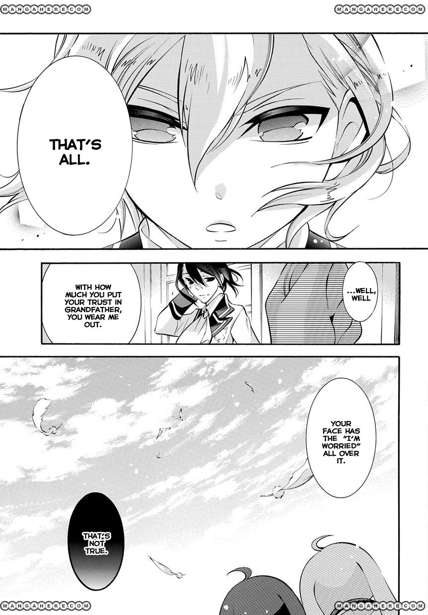 Shirodatsu no Masquerade Chapter 1 page 24 - Chapter 1