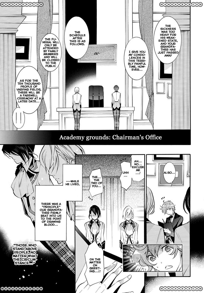 Shirodatsu no Masquerade Chapter 1 page 26 - Chapter 1