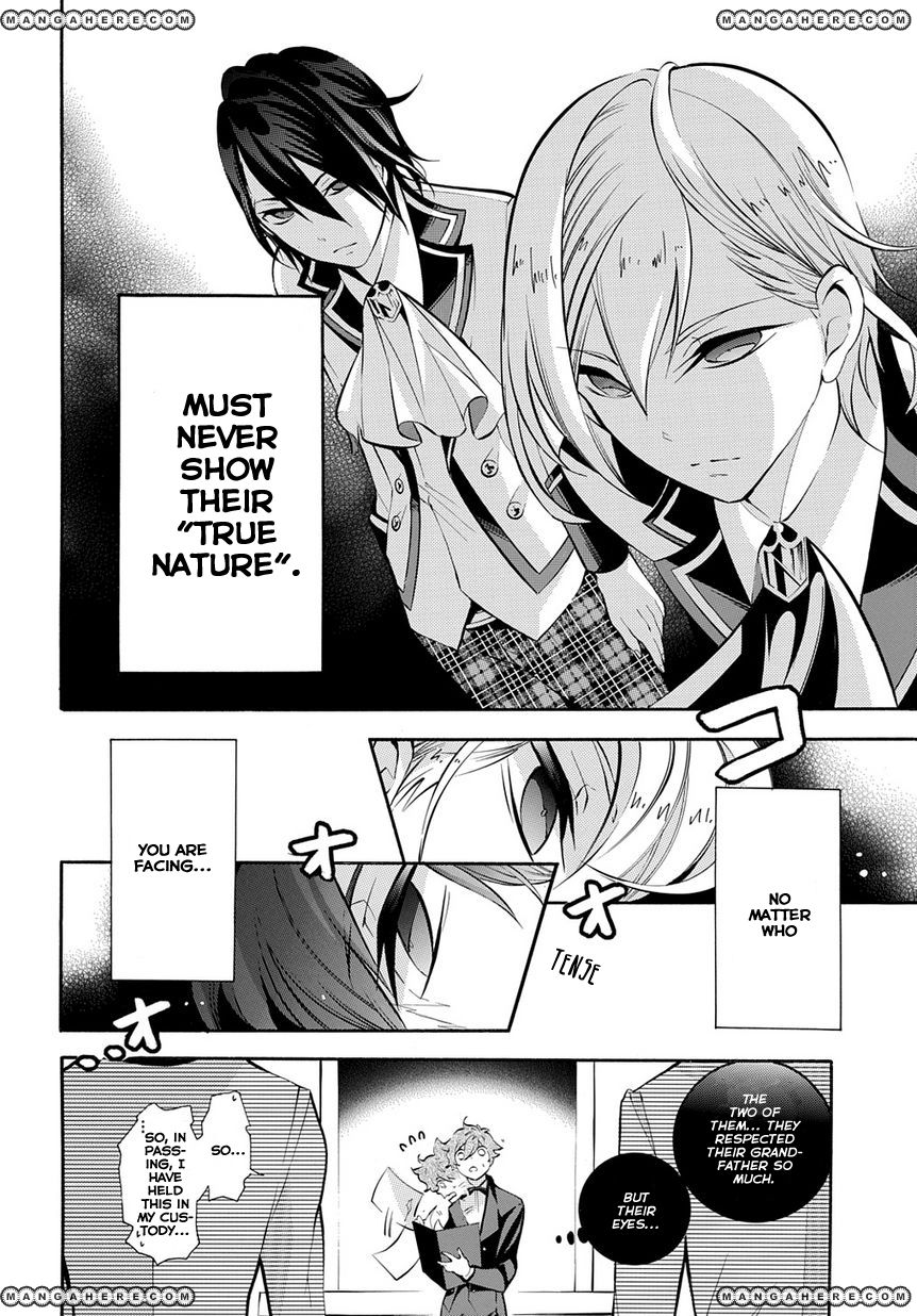 Shirodatsu no Masquerade Chapter 1 page 27 - Chapter 1