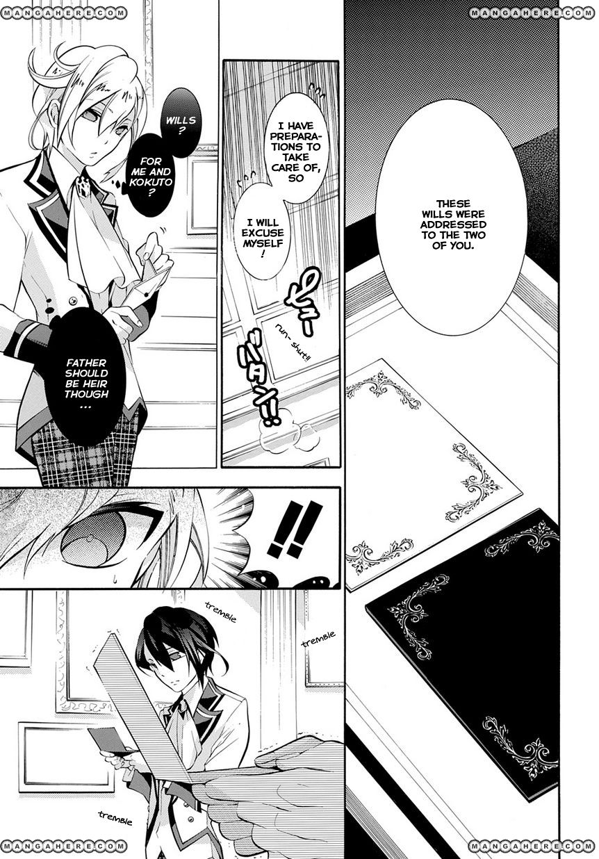 Shirodatsu no Masquerade Chapter 1 page 28 - Chapter 1