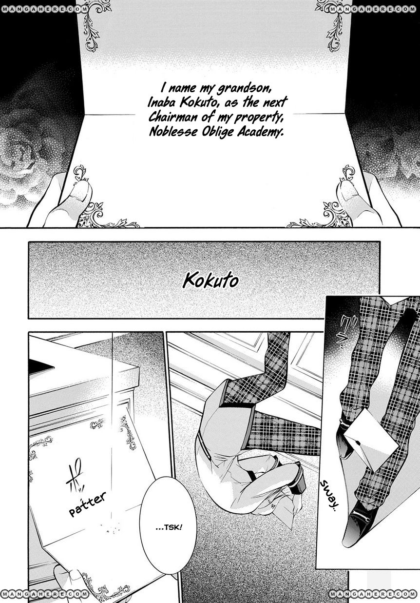 Shirodatsu no Masquerade Chapter 1 page 29 - Chapter 1