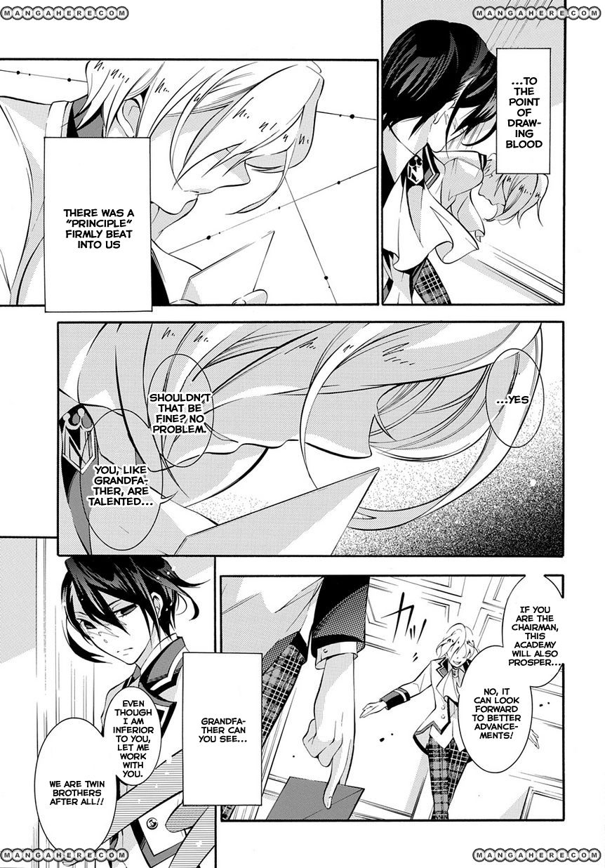 Shirodatsu no Masquerade Chapter 1 page 32 - Chapter 1