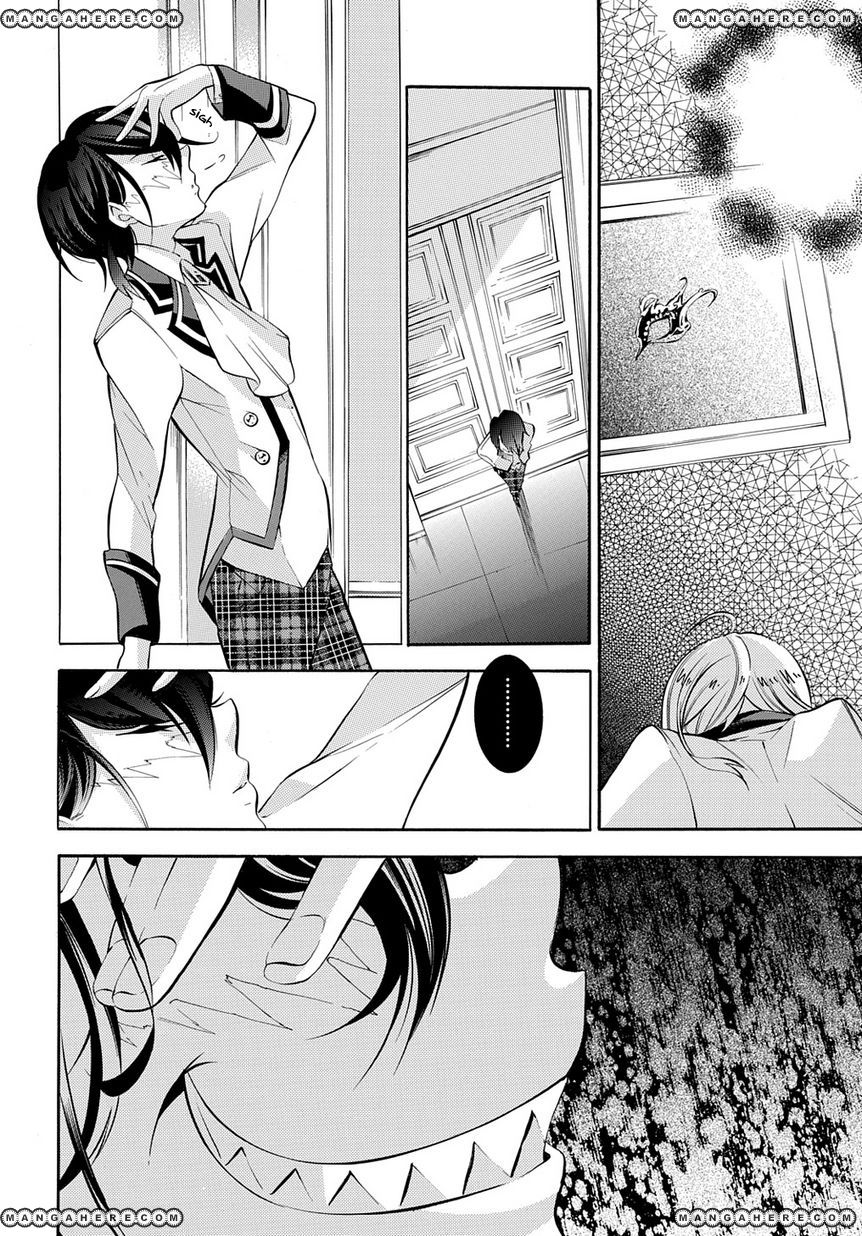 Shirodatsu no Masquerade Chapter 1 page 34 - Chapter 1