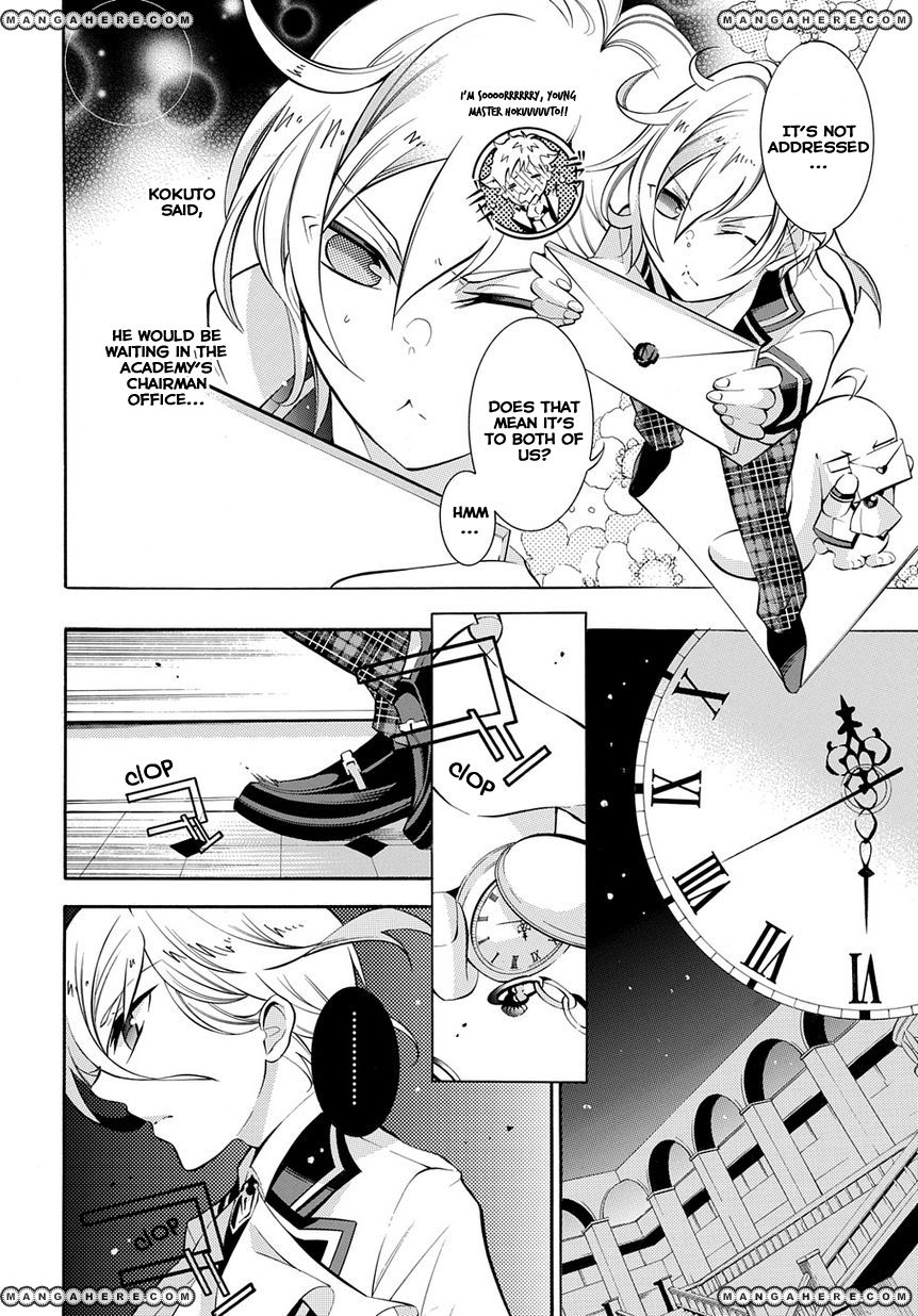 Shirodatsu no Masquerade Chapter 1 page 36 - Chapter 1