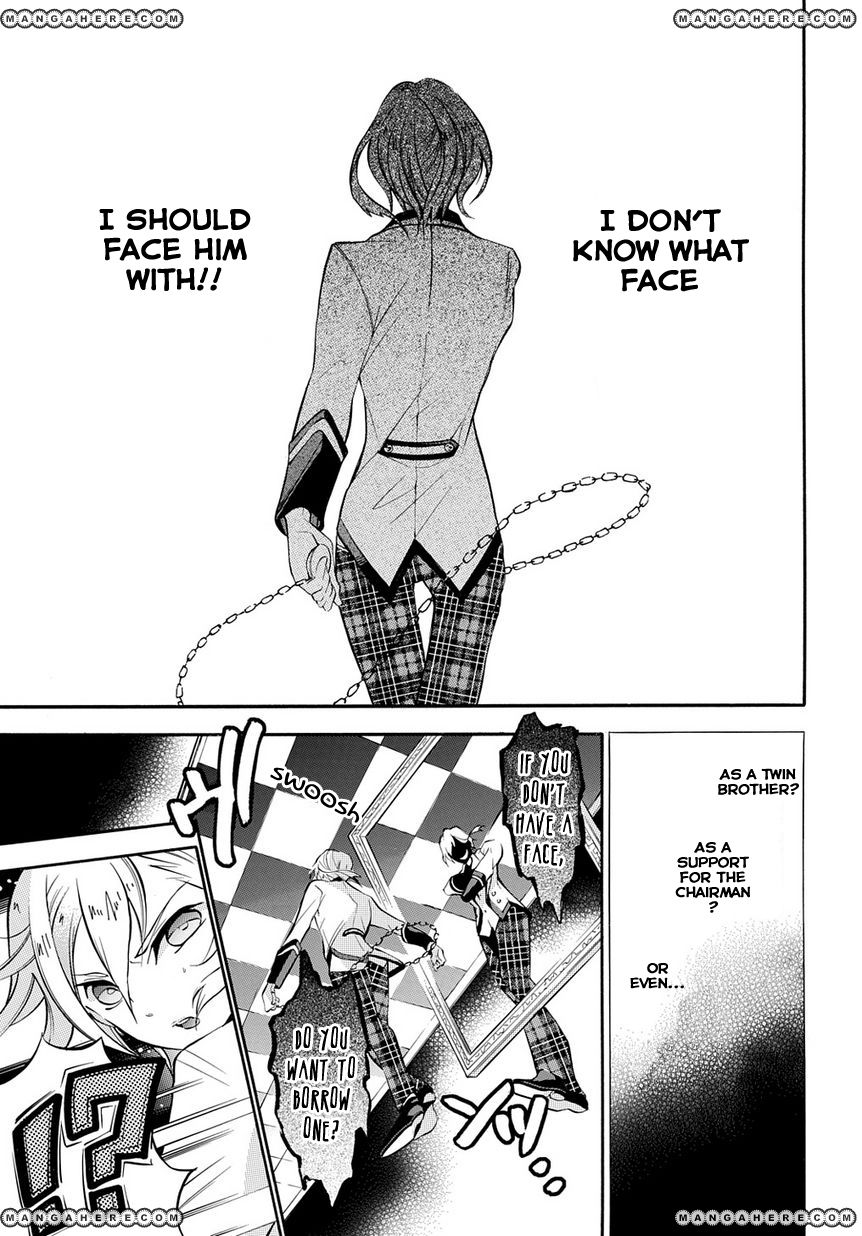 Shirodatsu no Masquerade Chapter 1 page 37 - Chapter 1