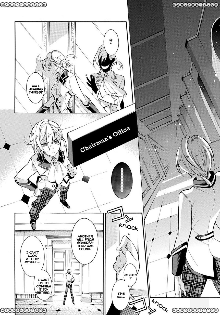 Shirodatsu no Masquerade Chapter 1 page 38 - Chapter 1