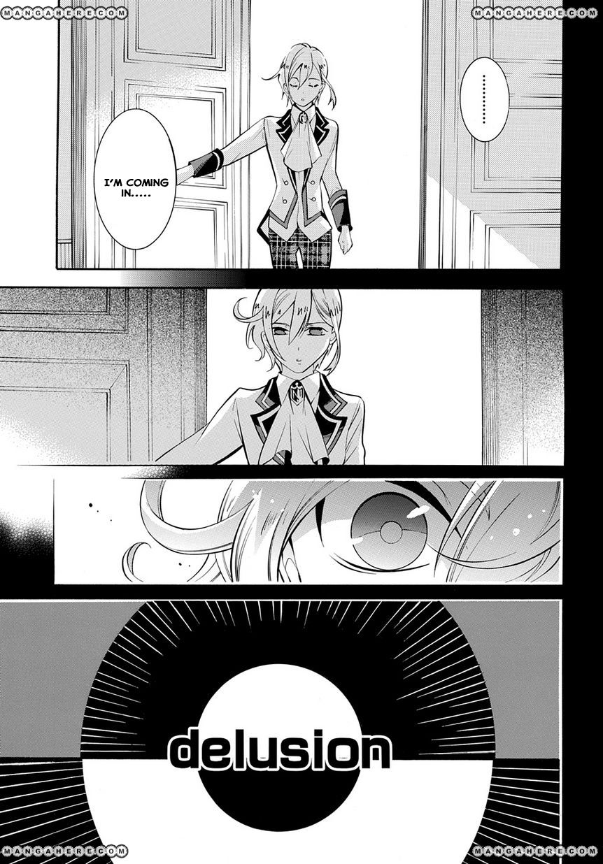 Shirodatsu no Masquerade Chapter 1 page 39 - Chapter 1