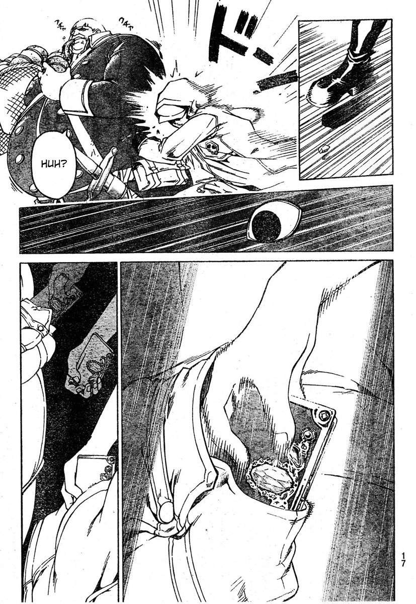 Shirogane no Karasu Chapter 1 page 11 - Chapter 1