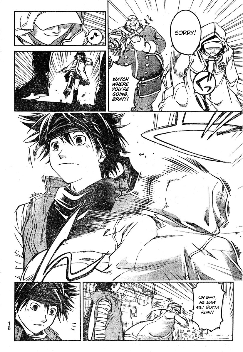 Shirogane no Karasu Chapter 1 page 12 - Chapter 1