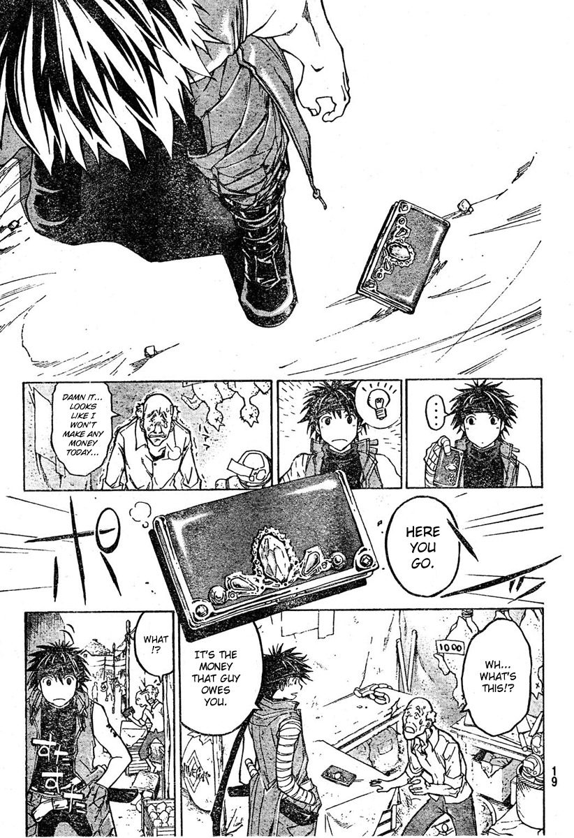 Shirogane no Karasu Chapter 1 page 13 - Chapter 1