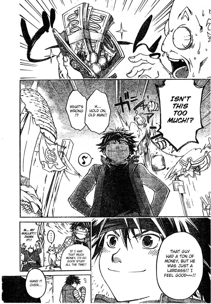Shirogane no Karasu Chapter 1 page 14 - Chapter 1