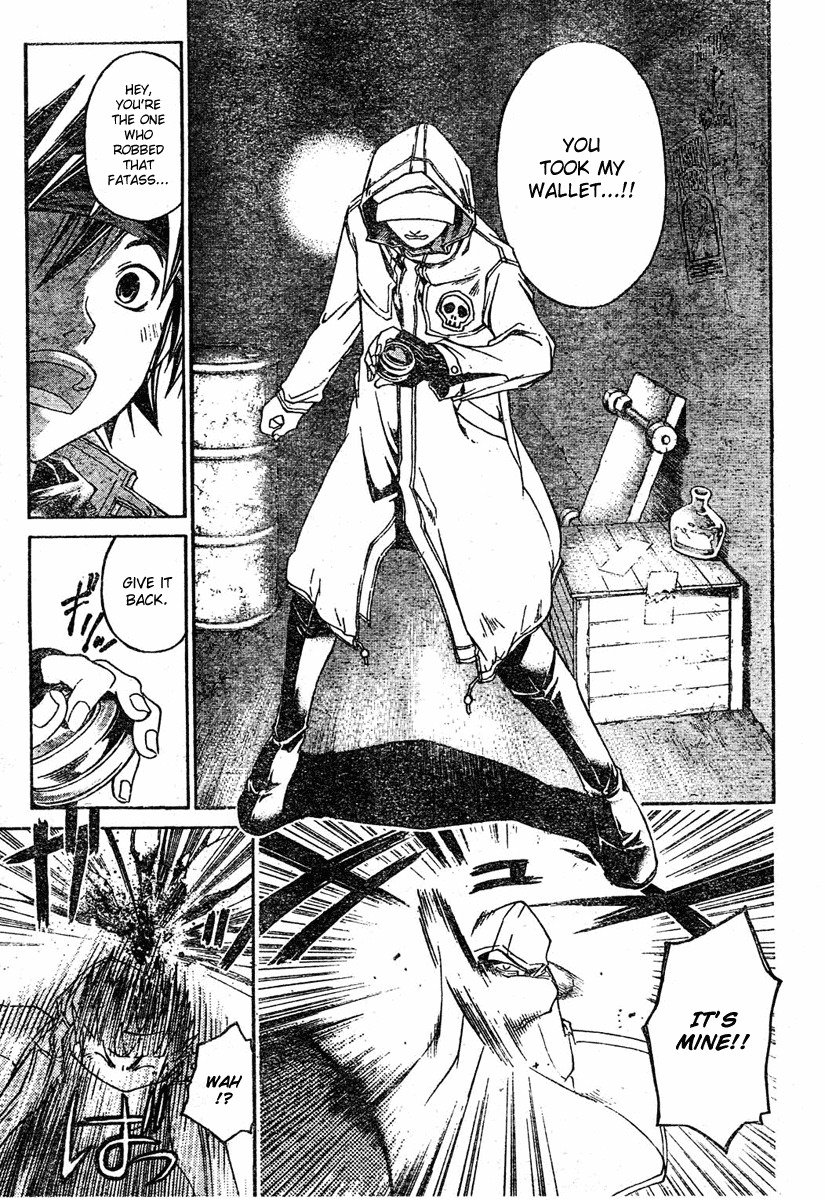 Shirogane no Karasu Chapter 1 page 15 - Chapter 1