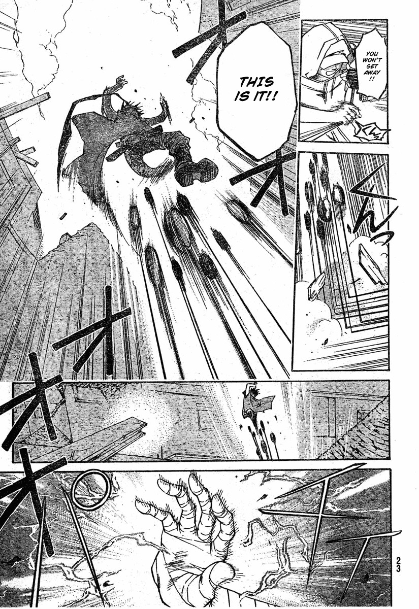 Shirogane no Karasu Chapter 1 page 17 - Chapter 1