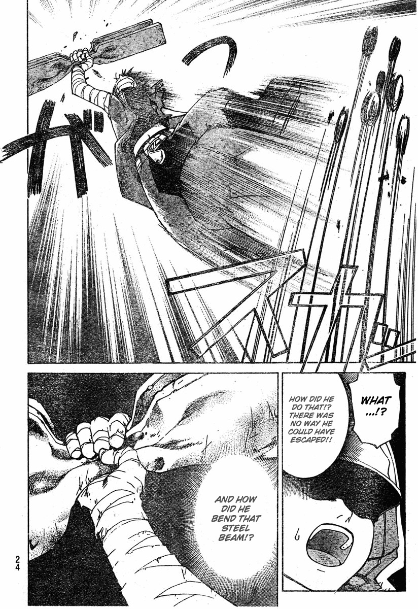 Shirogane no Karasu Chapter 1 page 18 - Chapter 1