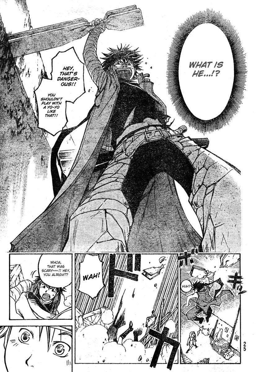 Shirogane no Karasu Chapter 1 page 19 - Chapter 1