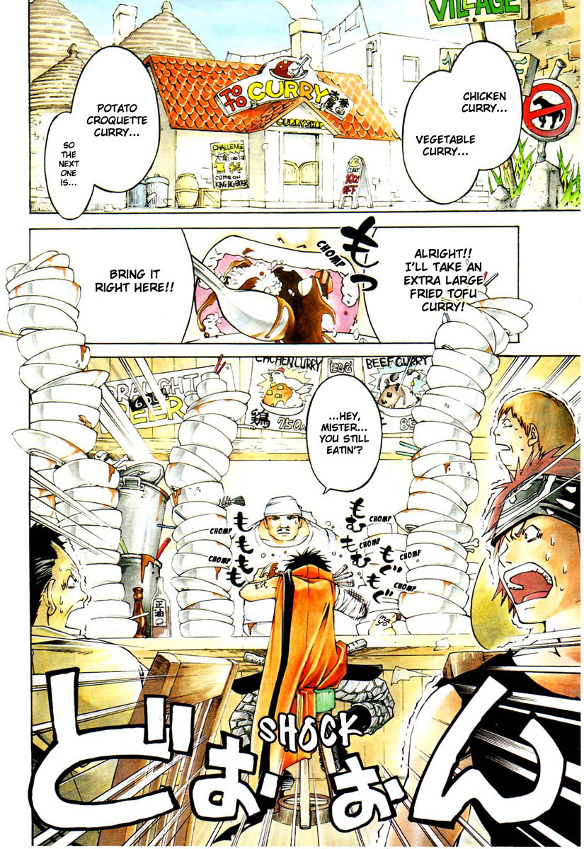 Shirogane no Karasu Chapter 1 page 2 - Chapter 1
