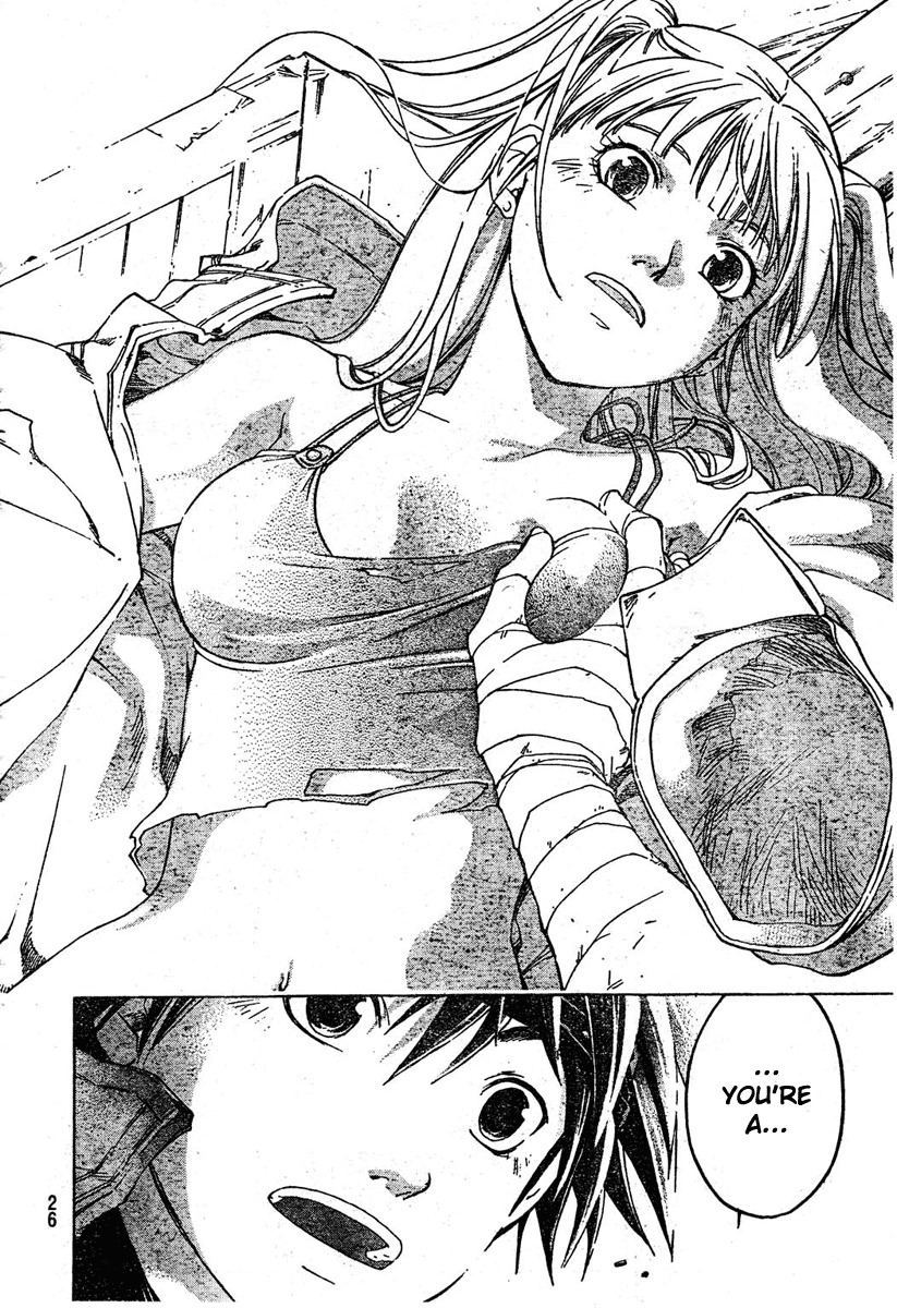 Shirogane no Karasu Chapter 1 page 20 - Chapter 1