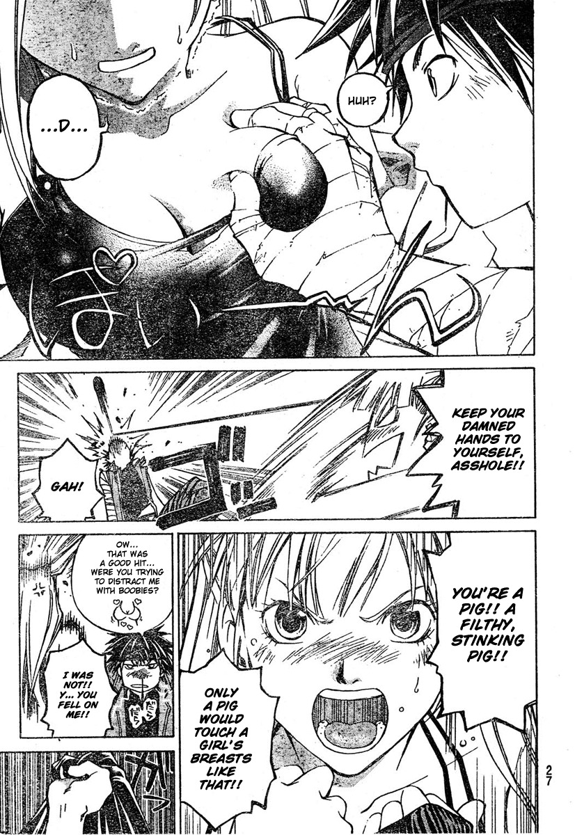 Shirogane no Karasu Chapter 1 page 21 - Chapter 1