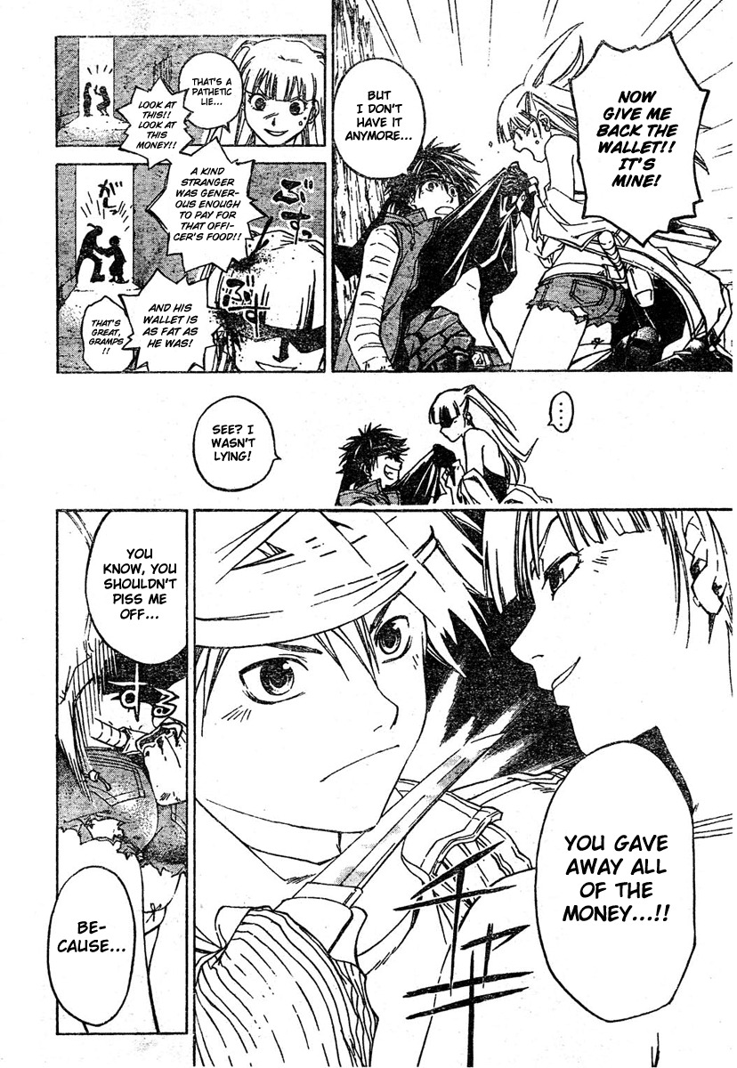 Shirogane no Karasu Chapter 1 page 22 - Chapter 1