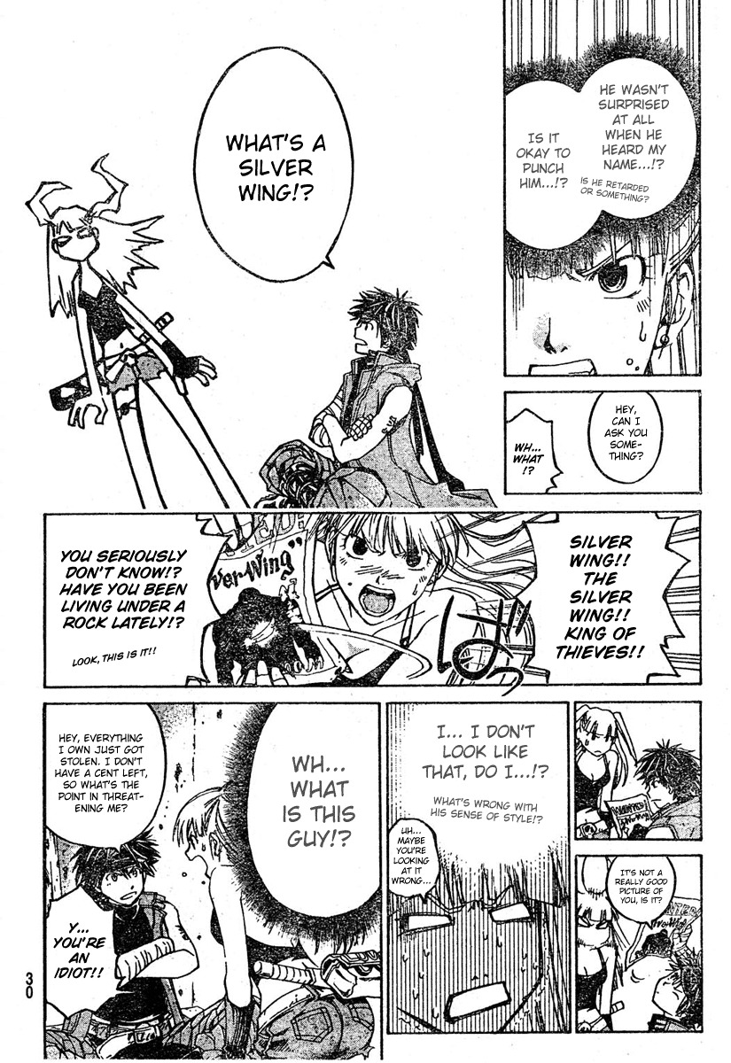Shirogane no Karasu Chapter 1 page 24 - Chapter 1