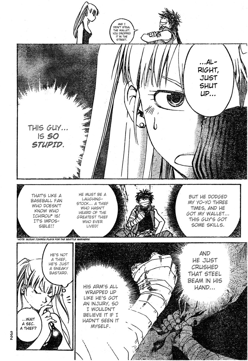 Shirogane no Karasu Chapter 1 page 26 - Chapter 1