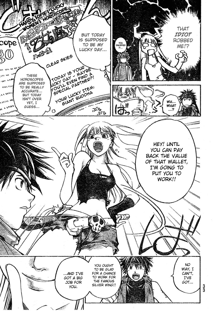 Shirogane no Karasu Chapter 1 page 27 - Chapter 1