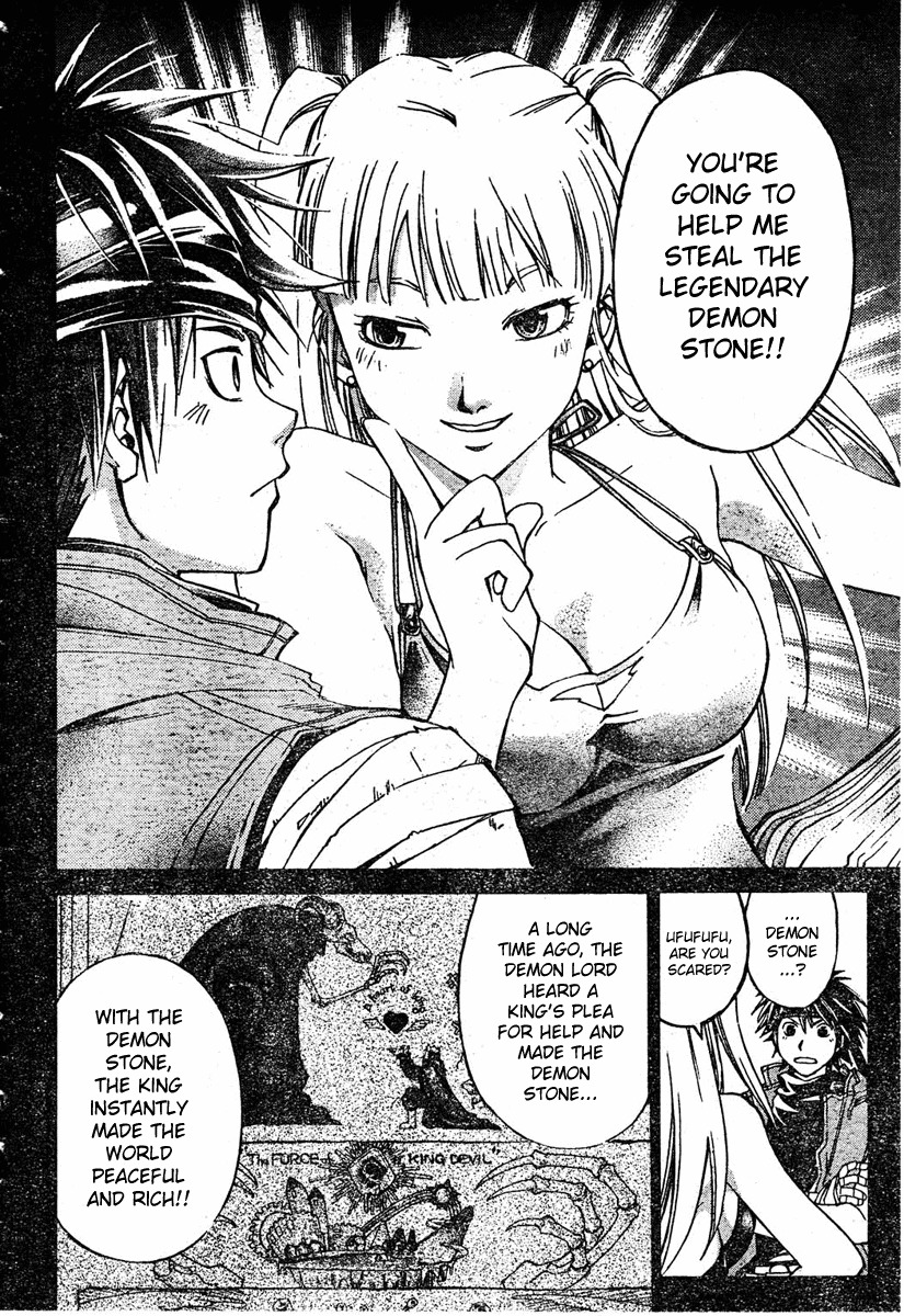 Shirogane no Karasu Chapter 1 page 28 - Chapter 1