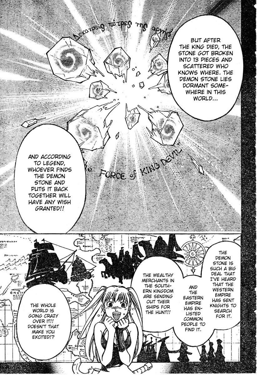 Shirogane no Karasu Chapter 1 page 29 - Chapter 1