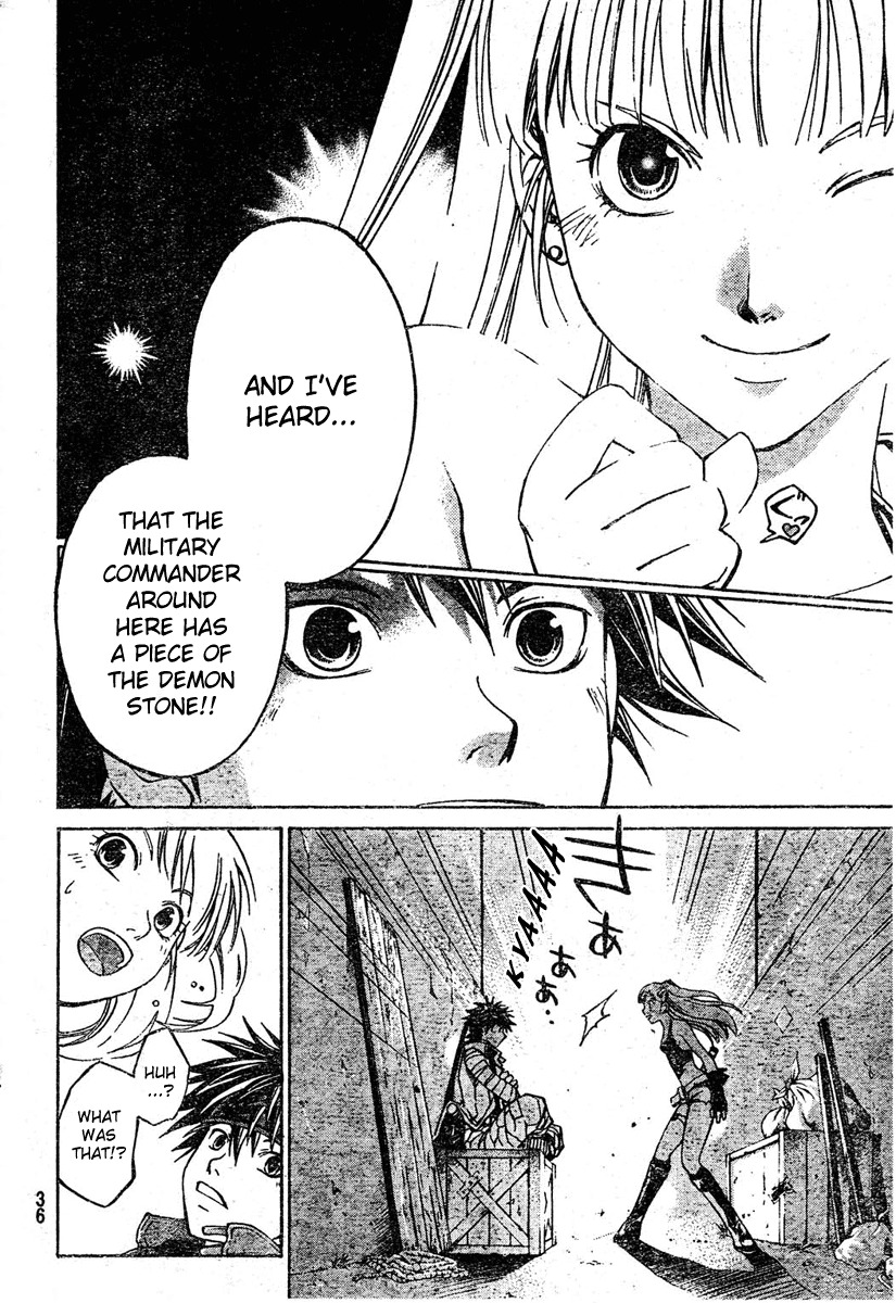 Shirogane no Karasu Chapter 1 page 30 - Chapter 1