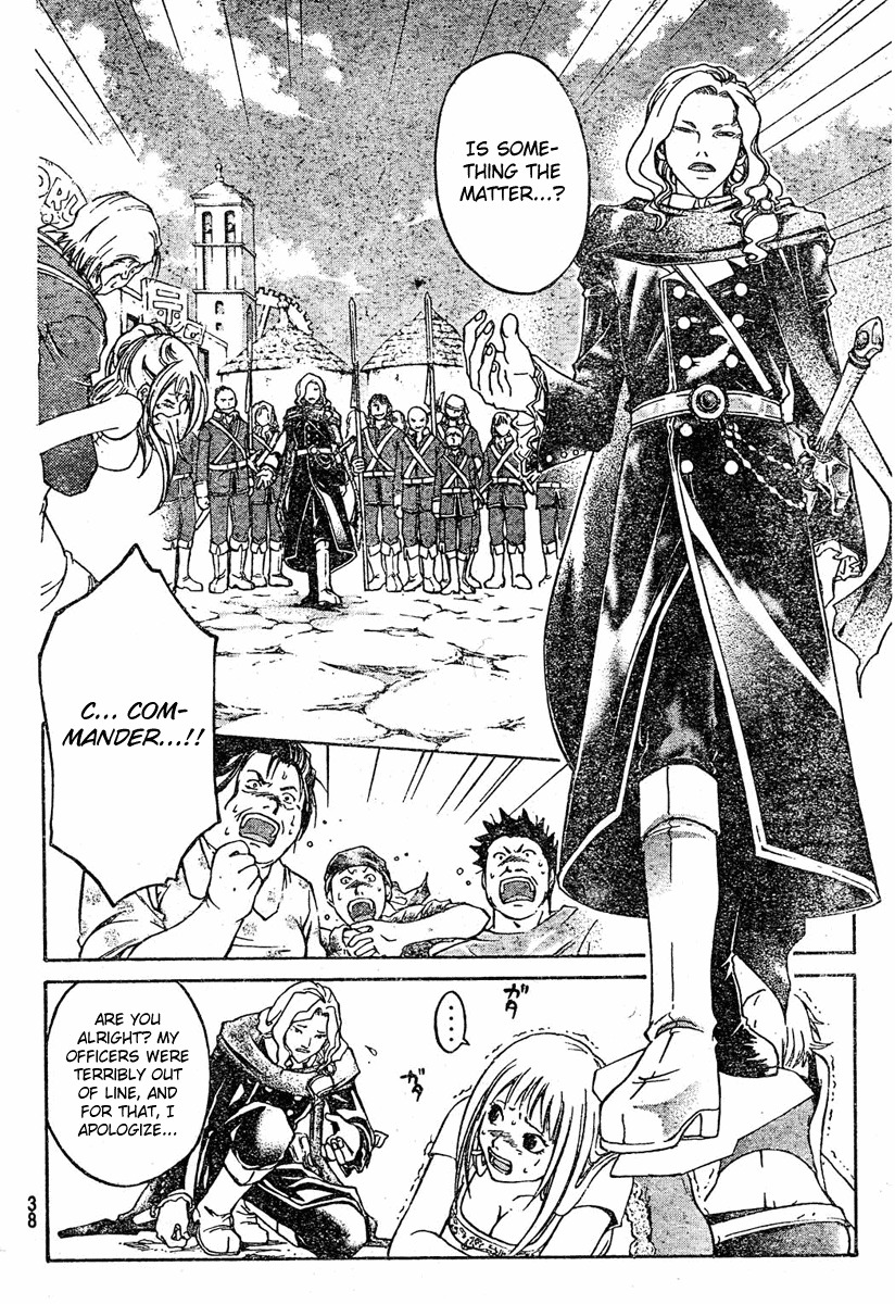 Shirogane no Karasu Chapter 1 page 32 - Chapter 1