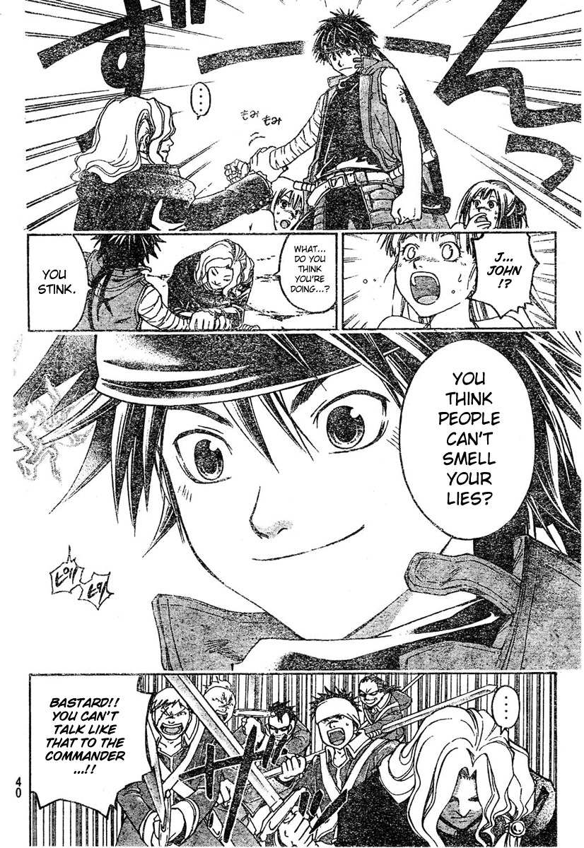 Shirogane no Karasu Chapter 1 page 34 - Chapter 1