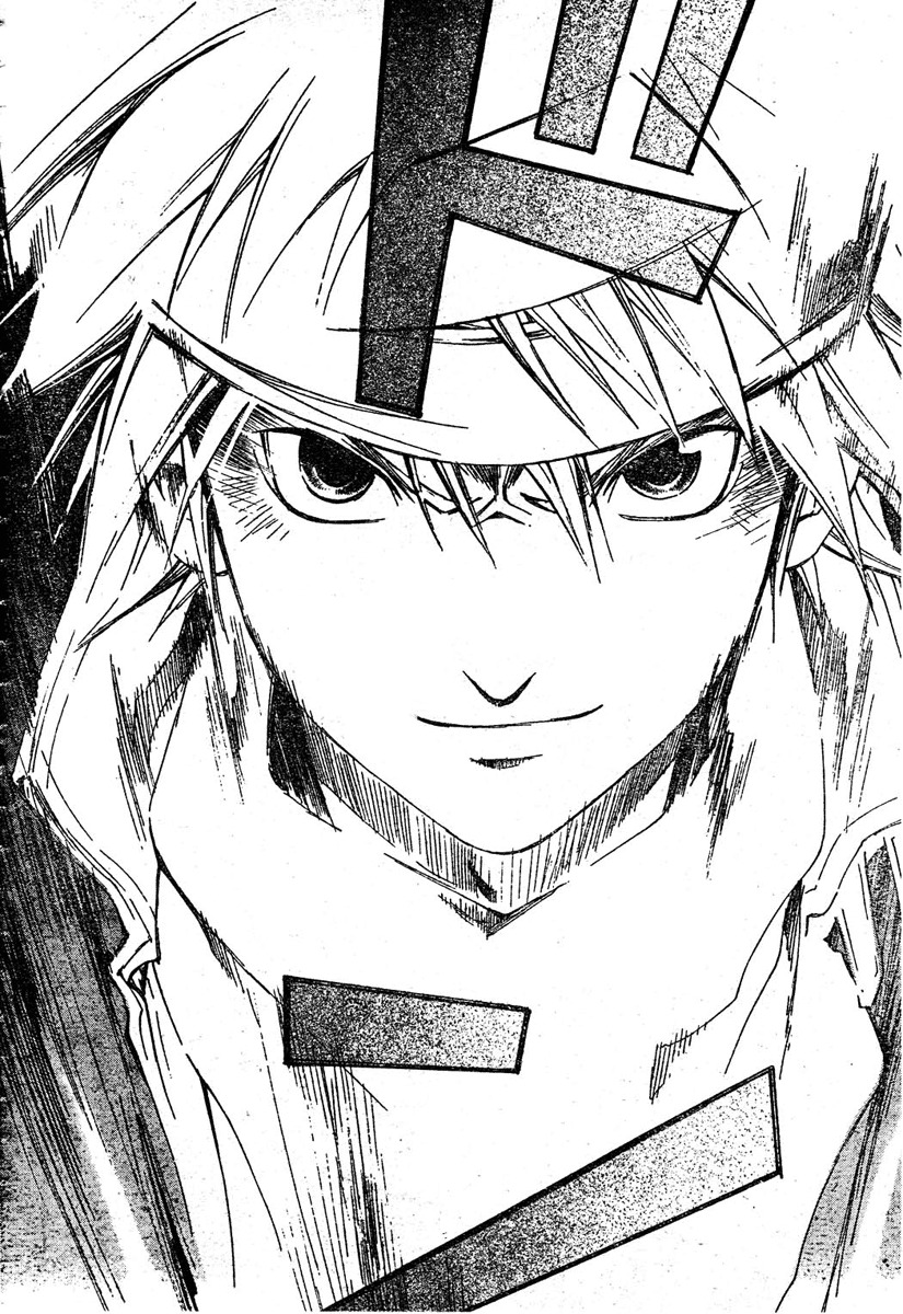 Shirogane no Karasu Chapter 1 page 36 - Chapter 1