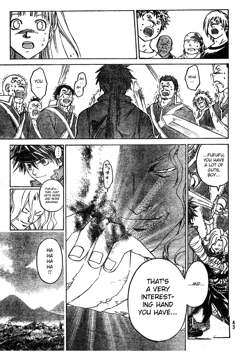 Shirogane no Karasu Chapter 1 page 37 - Chapter 1