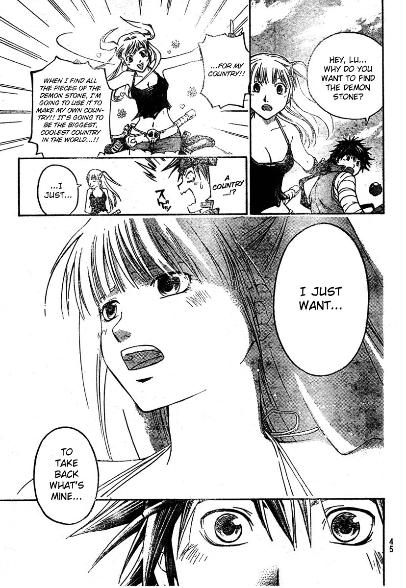 Shirogane no Karasu Chapter 1 page 39 - Chapter 1
