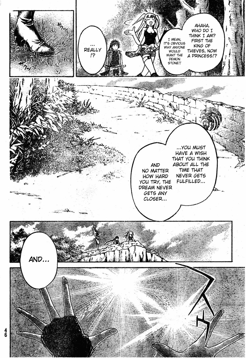Shirogane no Karasu Chapter 1 page 40 - Chapter 1