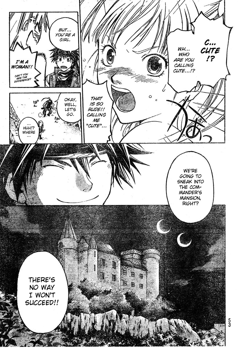 Shirogane no Karasu Chapter 1 page 45 - Chapter 1