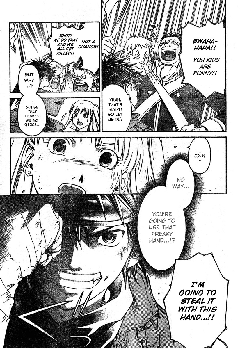 Shirogane no Karasu Chapter 1 page 47 - Chapter 1
